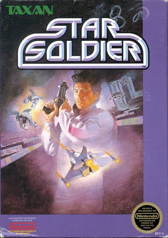 Star Soldier (1986)