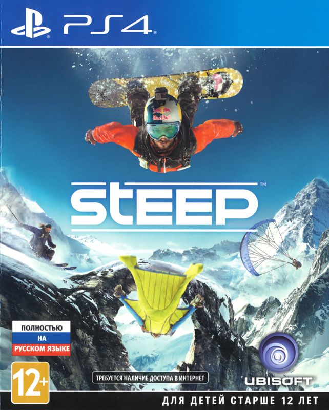 Steep (2016)