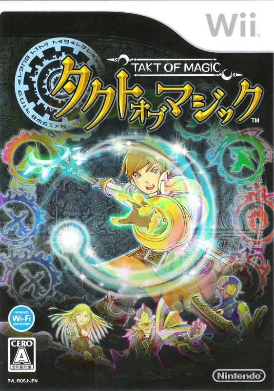 Takt of Magic (2009)