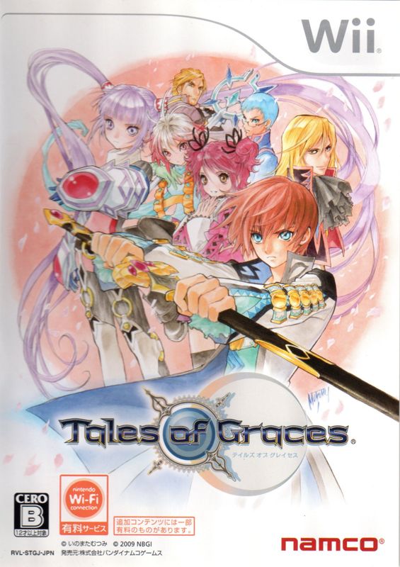 Tales of Graces (2009)