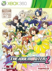 The iDOLM@STER 2 (2011)