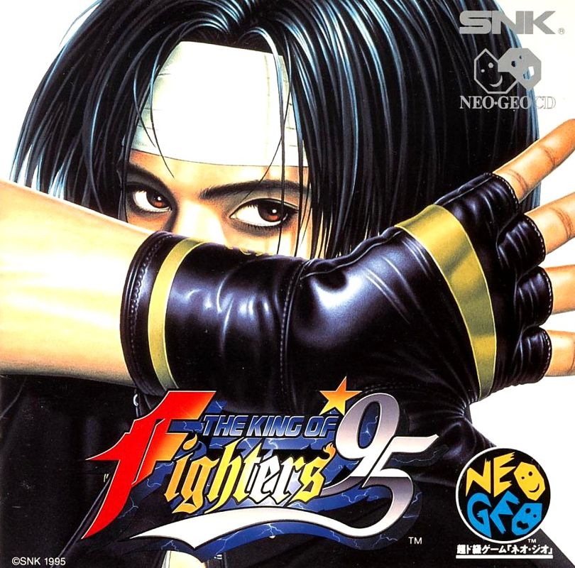 The King of Fighters