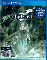 Poster for The Sinking Structure, Clione, and Lost Child -Log6