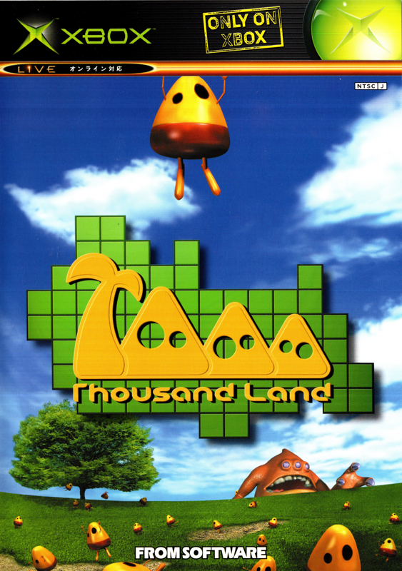 Thousand Land (2003)