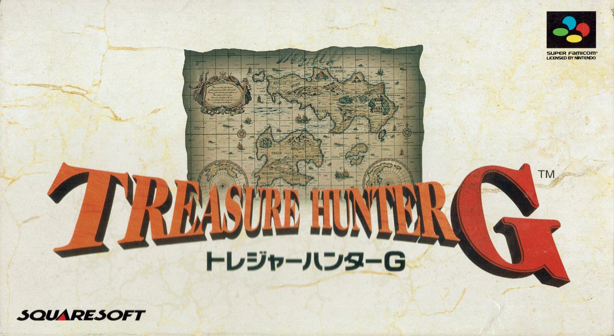 Cover art or packaging material from Treasure Hunter G (1996)
