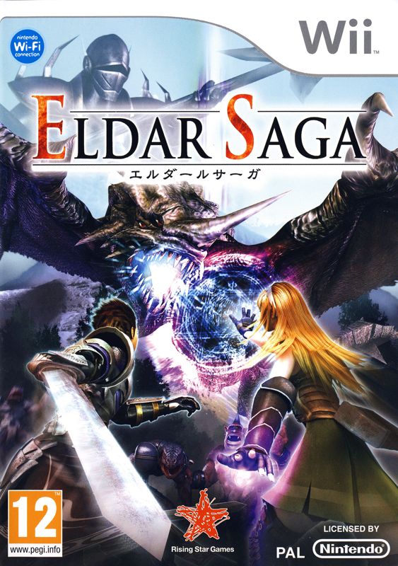 Valhalla Knights: Eldar Saga (2009)