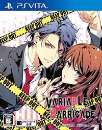 Variable Barricade - PlayStation Vita [JP]