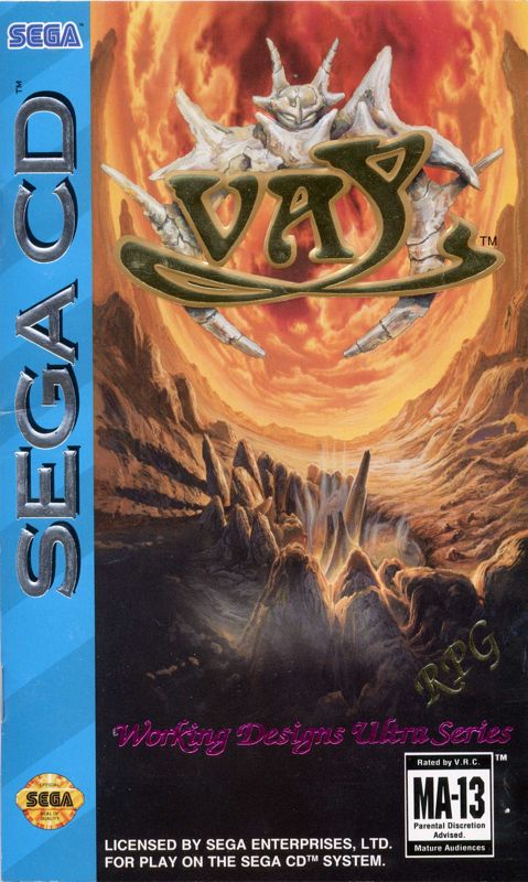 Vay (1993)