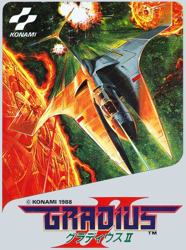 Vulcan Venture (1988)