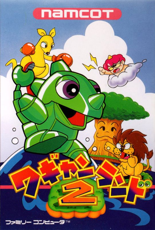 Wagan Land 2 (1990)