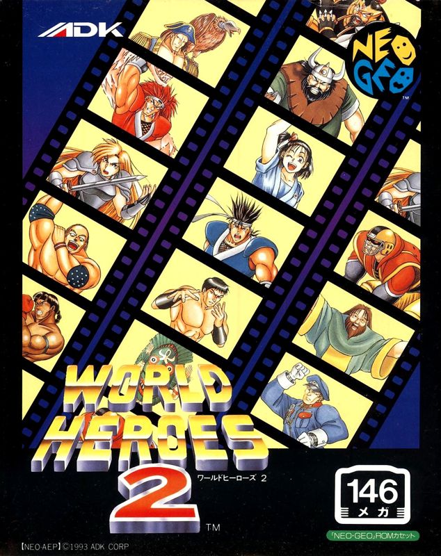 World Heroes 2 (1993)