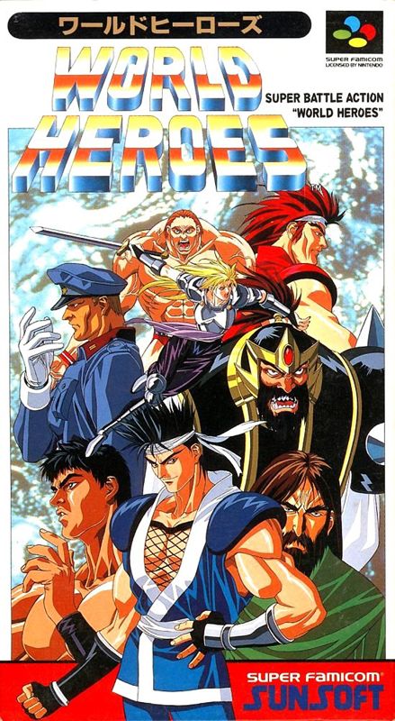 World Heroes (1992)