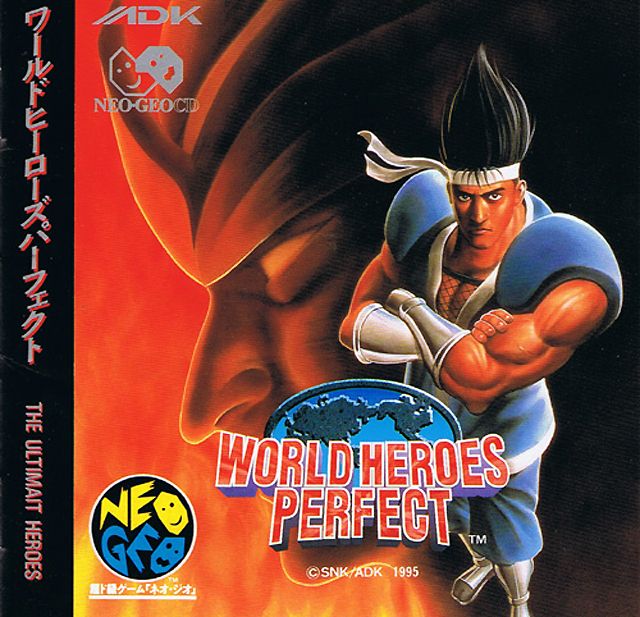 World Heroes Perfect (1995)
