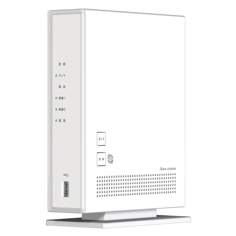BL 900HW