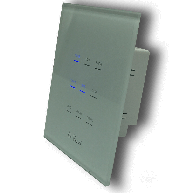 Da Vinci Wall Controller