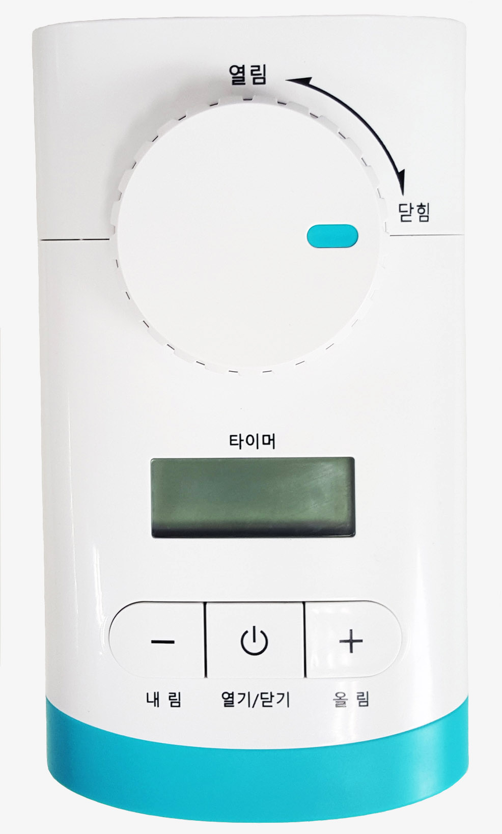 Smart Gas Keeper