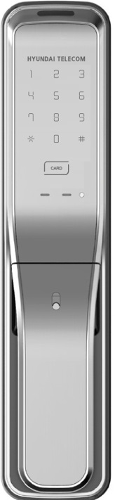DIGITAL DOOR LOCK