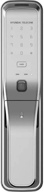 DIGITAL DOOR LOCK