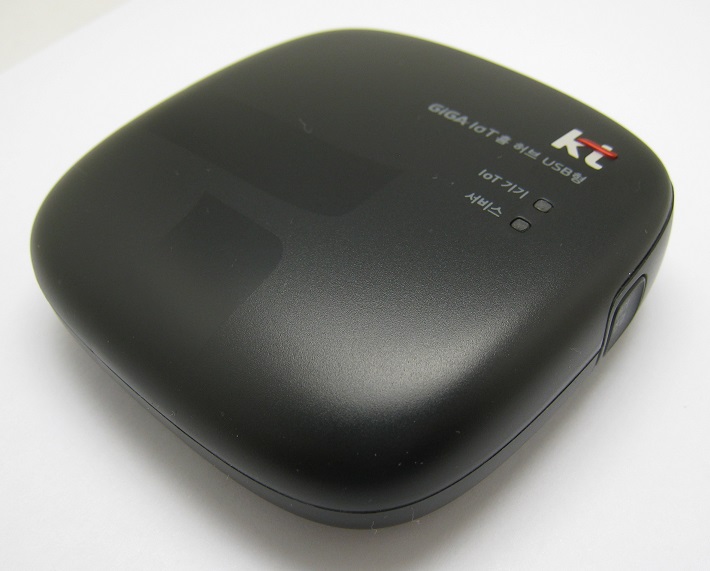 IoT Home Manager Hub(USB Type)