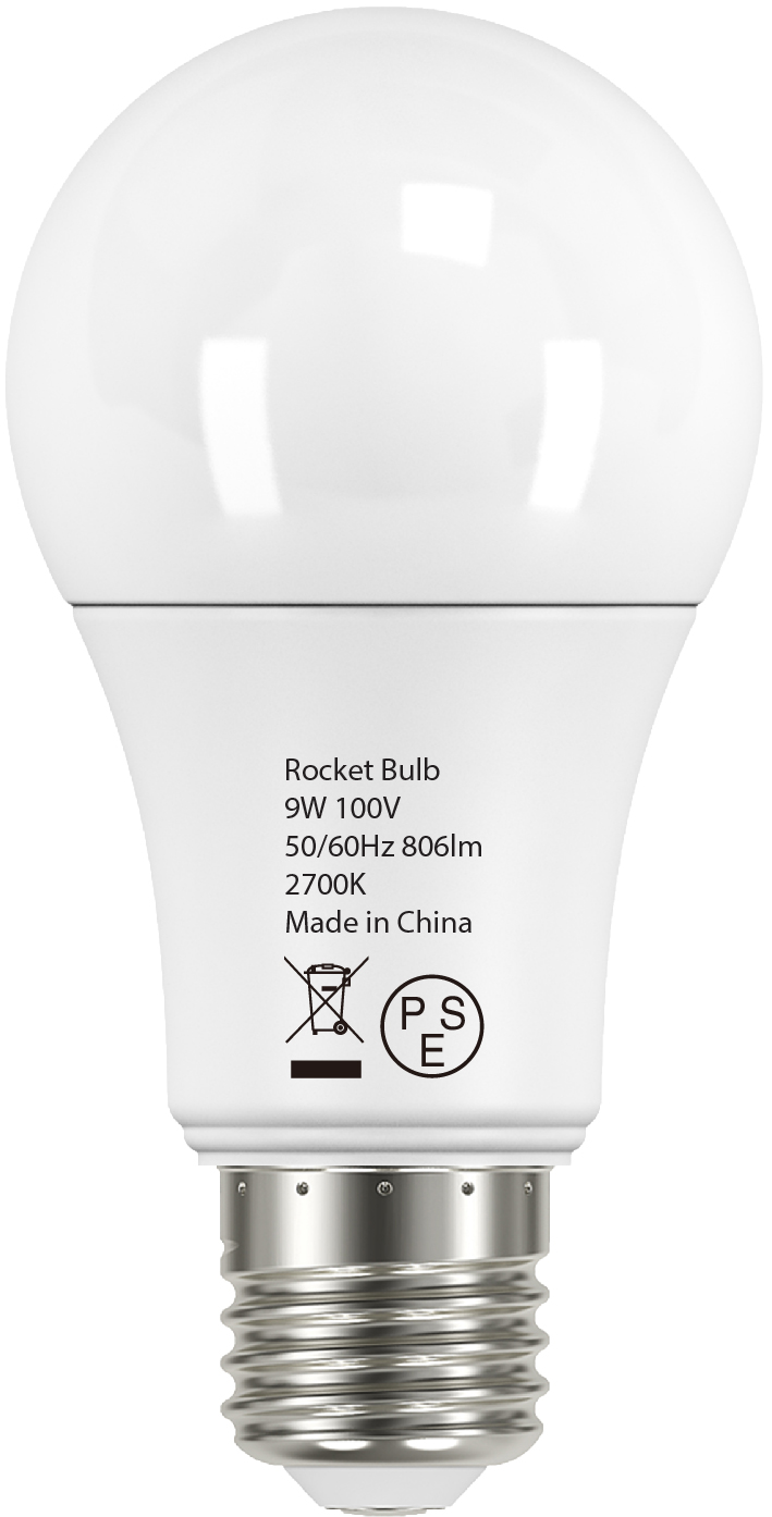 Rocket Bulb
