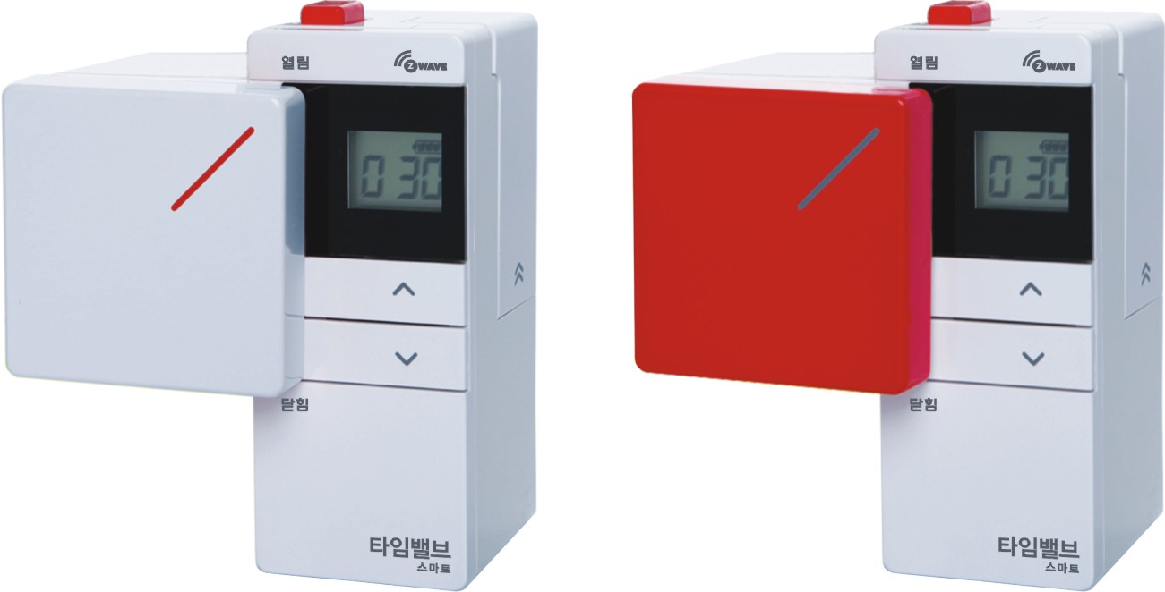 TIMEVALVE SMART