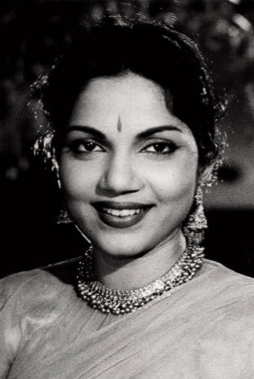 Bhanumathi Ramakrishna