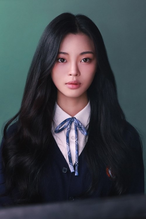 Jung So-Ri