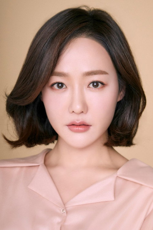 Miriam Mirae Kim