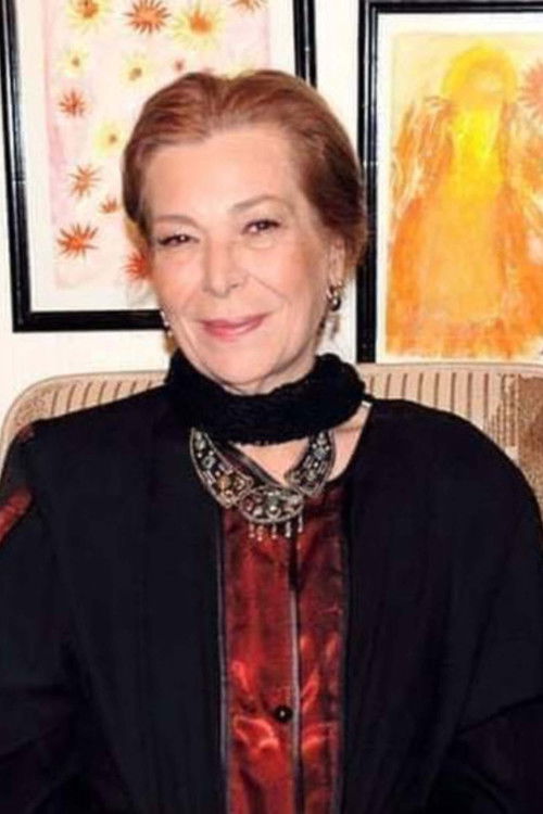Nabila Al Nabulsy