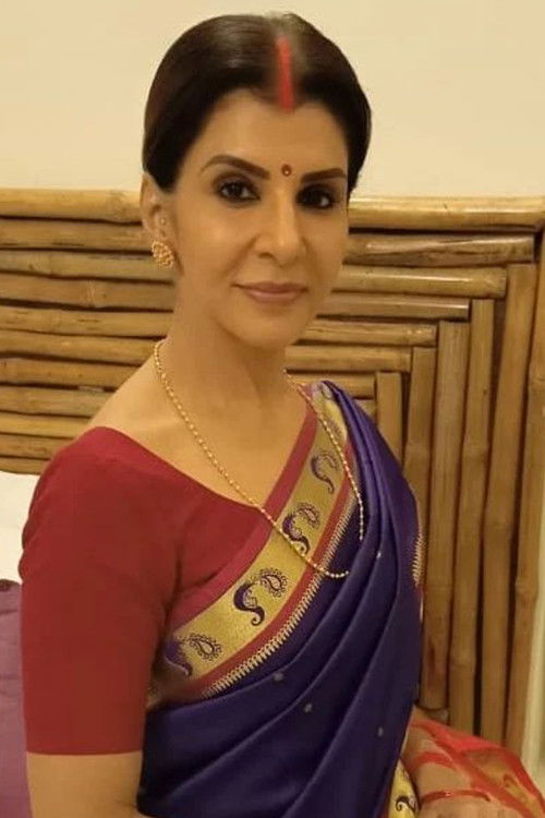 Nita Rao