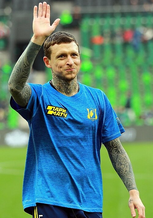 Pavel Mamayev