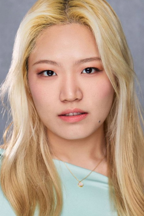 Samantha Soeun Cosby