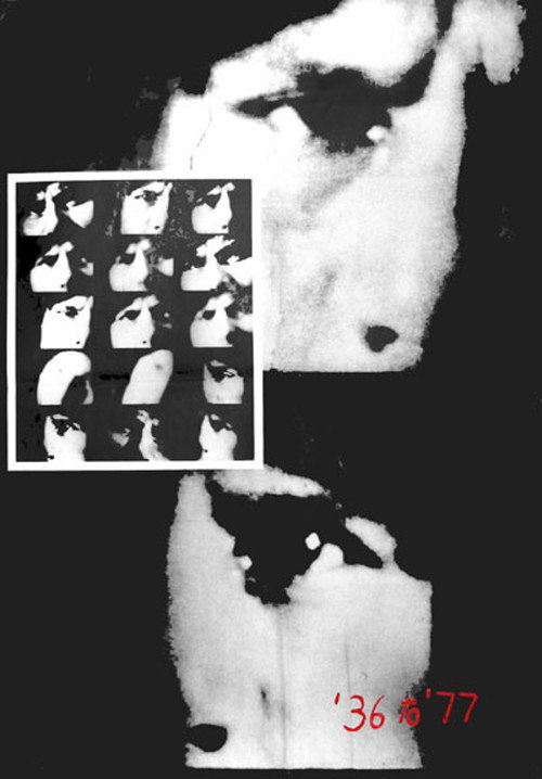 '36 to '77