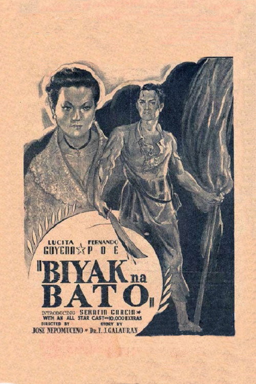 Biyak na bato