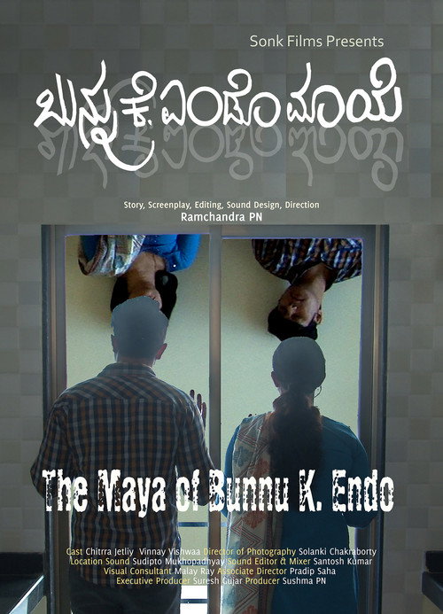 Bunnu K. Endo Maye