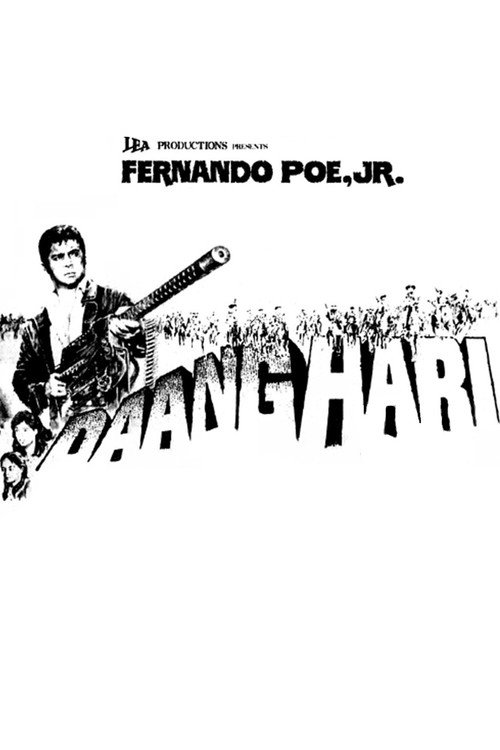Daang hari