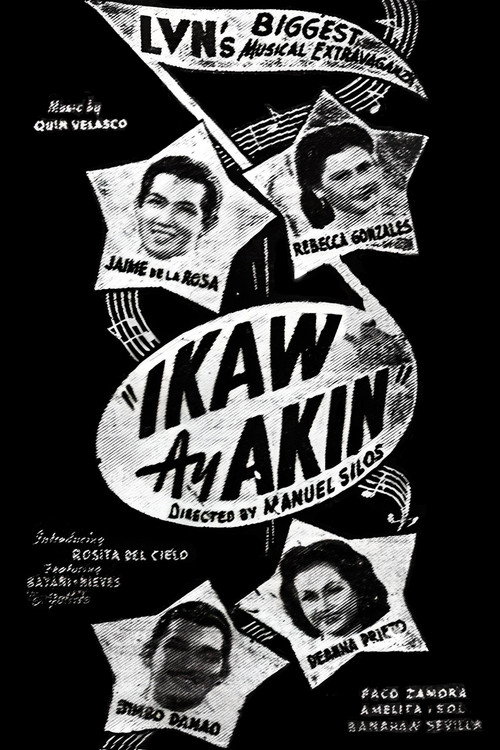 Ikaw ay akin