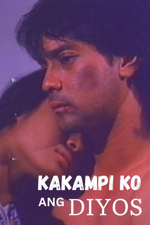 Kakampi ko ang Diyos