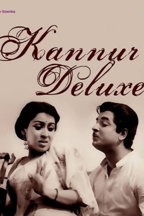 Kannoor Deluxe