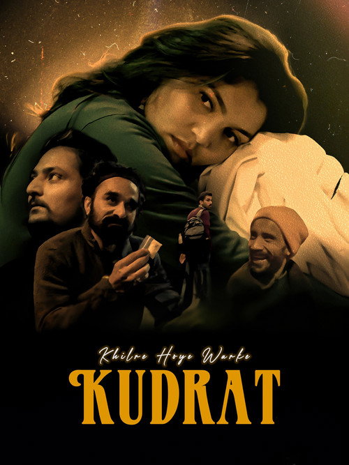 Khilre Hoye Warke