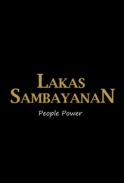 Lakas sambayanan