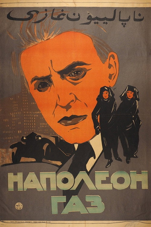 Napoleon-gaz