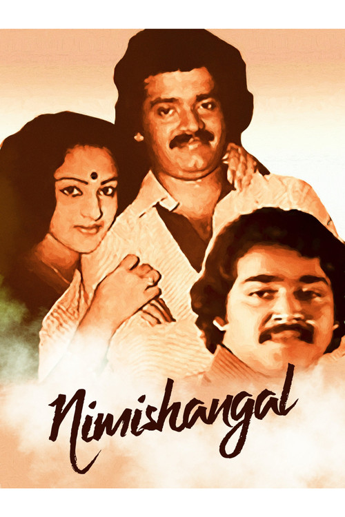 Nimishingal