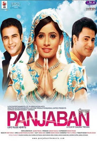 Panjaban: Love Rules Hearts