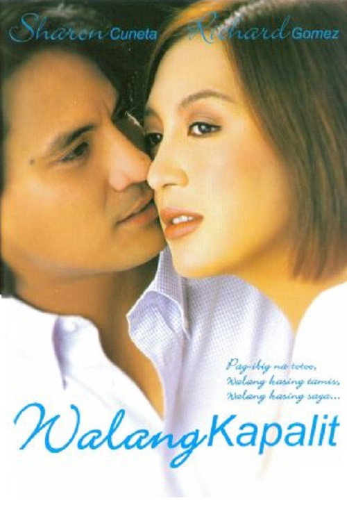 Walang kapalit