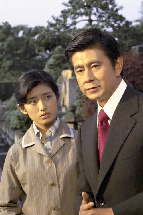 Akai Unmei