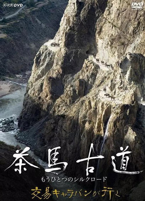 Asian Corridor in Heaven