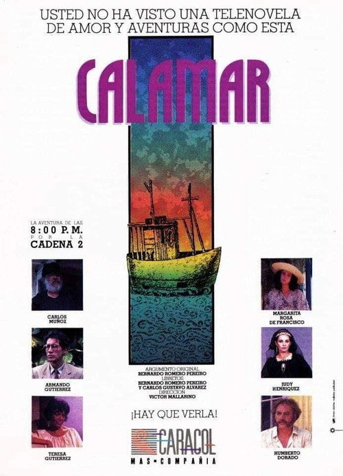 Calamar