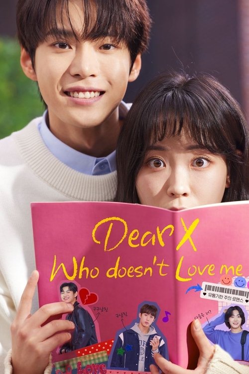 Dear X Who Doesn't Love Me สมุดโน้ตสั่งรัก พากย์ไทย