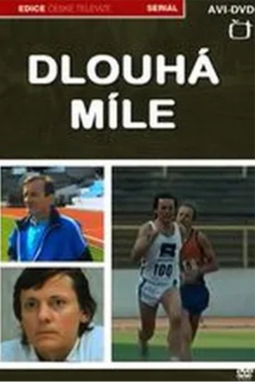 Dlouhá míle